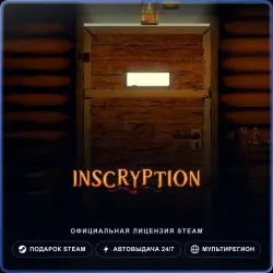 Inscryption (Steam Gift) · РФ и весь мир · Автодоставка 24/7
