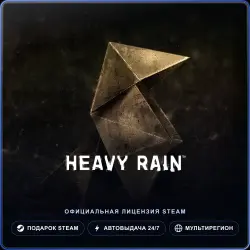 Heavy Rain (Steam Gift) · РФ и весь мир · Автодоставка 24/7