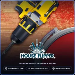 House Flipper (Steam Gift) · РФ и весь мир · Автодоставка 24/7