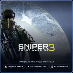 Sniper Ghost Warrior 3 (Steam Gift) · РФ и весь мир · Автодоставка 24/7