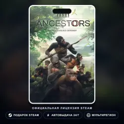 Ancestors: The Humankind Odyssey (Steam Gift) · РФ и весь мир · Автодоставка 24/7
