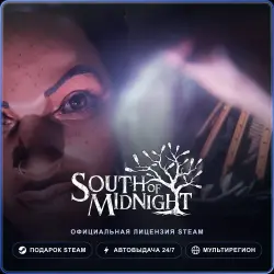 South of Midnight (Steam Gift) · РФ и весь мир · Автодоставка 24/7