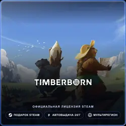 Timberborn (Steam Gift) · РФ и весь мир · Автодоставка 24/7