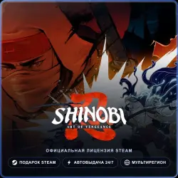 SHINOBI: Art of Vengeance (Steam Gift) · РФ и весь мир · Автодоставка 24/7