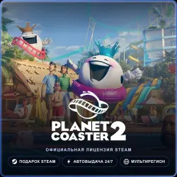 Planet Coaster 2 (Steam Gift) · РФ и весь мир · Автодоставка 24/7