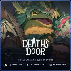 Death's Door (Steam Gift) · РФ и весь мир · Автодоставка 24/7