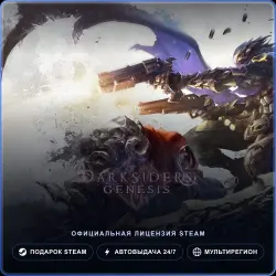 Darksiders Genesis (Steam Gift) · РФ и весь мир · Автодоставка 24/7