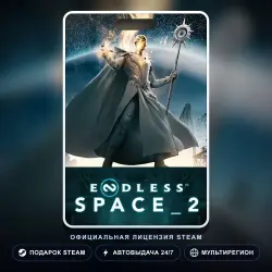 ENDLESS Space 2 (Steam Gift) · РФ и весь мир · Автодоставка 24/7