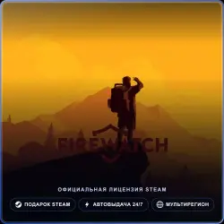 Firewatch (Steam Gift) · РФ и весь мир · Автодоставка 24/7