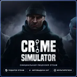 Crime Simulator (Steam Gift) · РФ и весь мир · Автодоставка 24/7