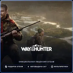Way of the Hunter (Steam Gift) · РФ и весь мир · Автодоставка 24/7