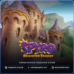 Spyro Reignited Trilogy (Steam Gift) · РФ и весь мир · Автодоставка 24/7