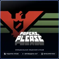 Papers, Please (Steam Gift) · РФ и весь мир · Автодоставка 24/7