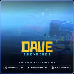 DAVE THE DIVER (Steam Gift) · Весь мир · Автодоставка 24/7