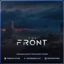 The Front (Steam Gift) · РФ и весь мир · Автодоставка 24/7