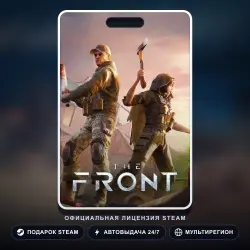 The Front (Steam Gift) · РФ и весь мир · Автодоставка 24/7