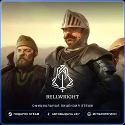 Bellwright (Steam Gift) · РФ и весь мир · Автодоставка 24/7