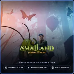 Smalland: Survive the Wilds (Steam Gift) · РФ и весь мир · Автодоставка 24/7