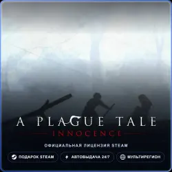 A Plague Tale: Innocence (Steam Gift) · РФ и весь мир · Автодоставка 24/7
