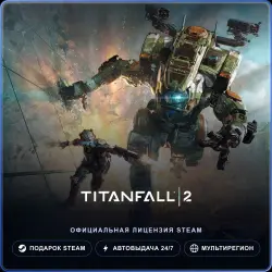 Titanfall 2: Ultimate Edition (Steam Gift) · РФ и весь мир · Автодоставка 24/7