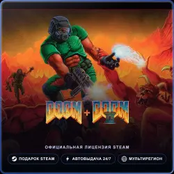 DOOM + DOOM II (Steam Gift) · РФ и весь мир · Автодоставка 24/7