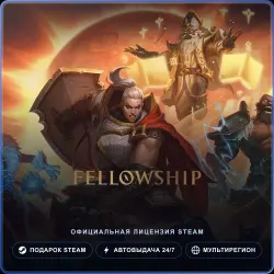 Fellowship (Steam Gift) · РФ и весь мир · Автодоставка 24/7
