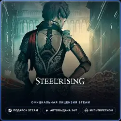 Steelrising (Steam Gift) · РФ и весь мир · Автодоставка 24/7