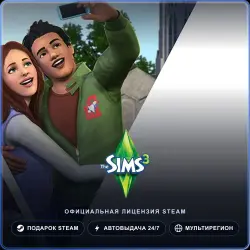 The Sims 3 (Steam Gift) · РФ и весь мир · Автодоставка 24/7