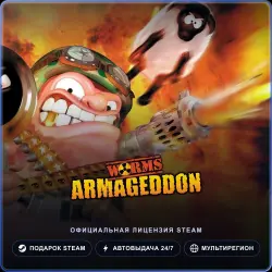 Worms Armageddon (Steam Gift) · РФ и весь мир · Автодоставка 24/7