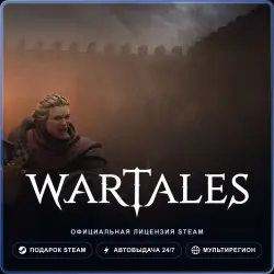 Wartales (Steam Gift) · РФ и весь мир · Автодоставка 24/7