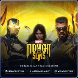 Marvel's Midnight Suns (Steam Gift) · РФ и весь мир · Автодоставка 24/7