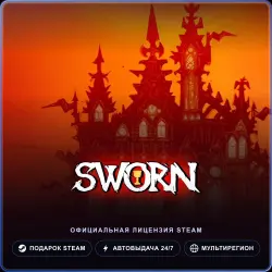 SWORN (Steam Gift) · РФ и весь мир · Автодоставка 24/7