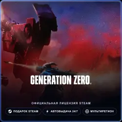 Generation Zero (Steam Gift) · РФ и весь мир · Автодоставка 24/7