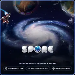 SPORE (Steam Gift) · РФ и весь мир · Автодоставка 24/7