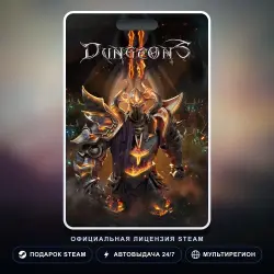 Dungeons 2 (Steam Gift) · РФ и весь мир · Автодоставка 24/7