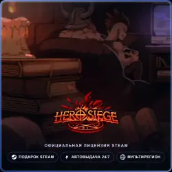 Hero Siege (Steam Gift) · РФ и весь мир · Автодоставка 24/7