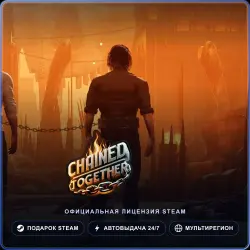 Chained Together (Steam Gift) · РФ и весь мир · Автодоставка 24/7