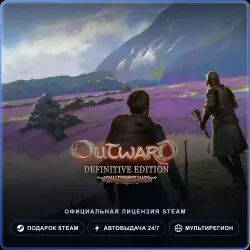 Outward Definitive Edition (Steam Gift) · РФ и весь мир · Автодоставка 24/7