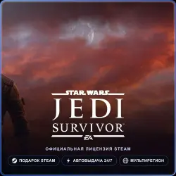 STAR WARS Jedi: Survivor (Steam Gift) · РФ и весь мир · Автодоставка 24/7