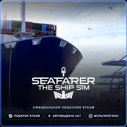 Seafarer: The Ship Sim (Steam Gift) · РФ и весь мир · Автодоставка 24/7