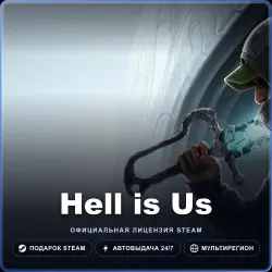 Hell is Us (Steam Gift) · РФ и весь мир · Автодоставка 24/7