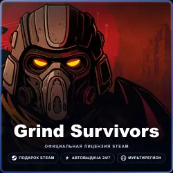 Grind Survivors (Steam Gift) · РФ и весь мир · Автодоставка 24/7