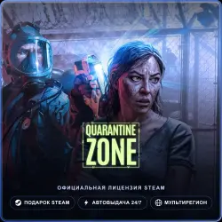 Quarantine Zone: The Last Check (Steam Gift) · РФ и весь мир · Автодоставка 24/7