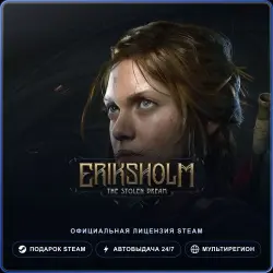 Eriksholm: The Stolen Dream (Steam Gift) · РФ и весь мир · Автодоставка 24/7