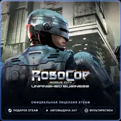 RoboCop: Rogue City - Unfinished Business (Steam Gift) · РФ и весь мир