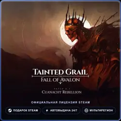 Tainted Grail: The Fall of Avalon (Steam Gift) · РФ и весь мир · Автодоставка 24/7