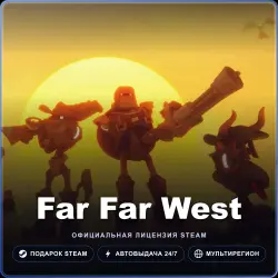Far Far West (Steam Gift) · РФ и весь мир · Автодоставка 24/7