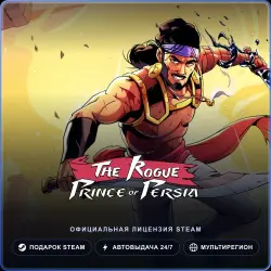 The Rogue Prince of Persia (Steam Gift) · РФ и весь мир · Автодоставка 24/7