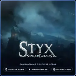 Styx: Shards of Darkness (Steam Gift) · РФ и весь мир · Автодоставка 24/7