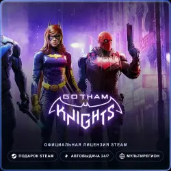 Gotham Knights (Steam Gift) · РФ и весь мир · Автодоставка 24/7